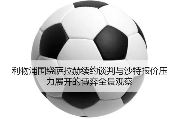 img_1781210393113_2604_1_202.jpg